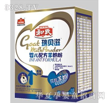 ��ؐ��1�΋냺�䷽���̷�