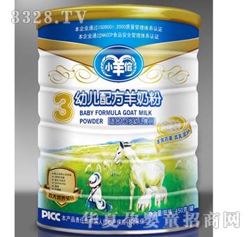 С����3���׃��䷽���̷�450��