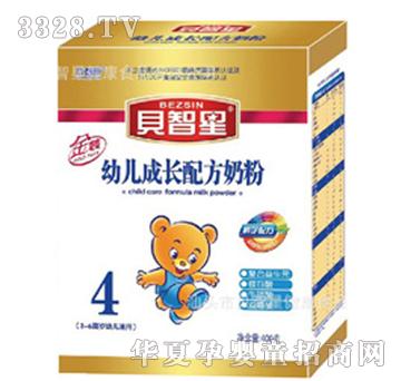 ؐ�����׃����L(zh��ng)�䷽�̷�4�A��