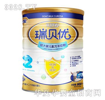 ��ؐ��(y��u)���b�^��냺�䷽���̷۶���