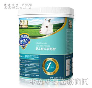 ʥ���������냺�䷽���̷�