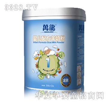 ʥ���f(w��n)�����b�냺�䷽���̷�