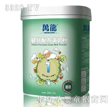 ʥ���f(w��n)�����b�냺�䷽���̷�