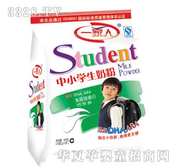 һ���˃�ͯ�̷ۣ����b��