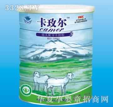 ��õ�����׃��̷��{(l��n)��ʯ300g3��
