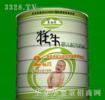 �ຣѩ����ţ�냺�䷽�̷�2��(bi��o)��