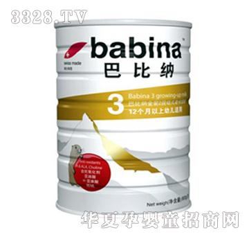 �ͱȼ{���b3���׃����L�̷�