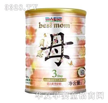 ؐ˼ĸ�׃��䷽�̷�3��