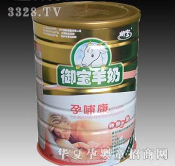 �������b900���в����䷽���̷�