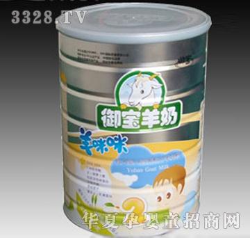 �����y�b900�ˋ냺�䷽���̷�2��