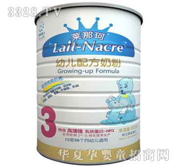 �R�������Fϵ�Ћ��׃��̷�3��