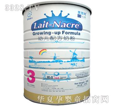 �R���澫�c(di��n)ϵ���׃��䷽�̷�3��