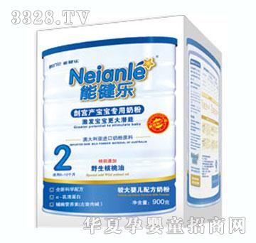 �ܽ����냺�̷��ʌm�a(ch��n) �b2��900g