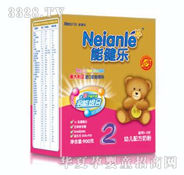 �ܽ����냺�̷۶��ܽ��b��2��400g