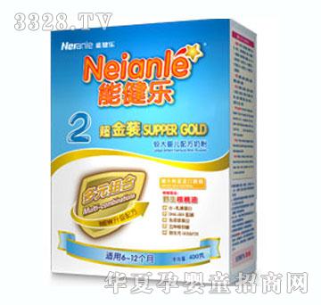 �ܽ����냺�̷��ʌm�a(ch��n)���b2��400g