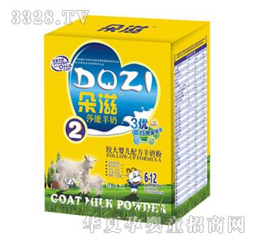 �����^��냺�䷽���̷ۺ��b2��