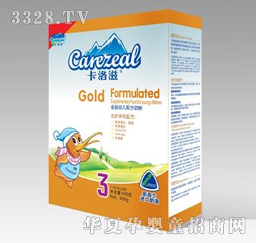 ������400g���b���b�׃��䷽�̷�