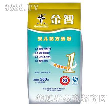 ���ǽ��ǋ냺�䷽�̷ۣ��f�棩