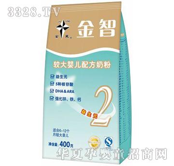 ���ǽ����^��냺�䷽�̷ۣ��f�棩