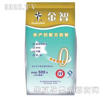 ���ǽ����Юa(ch��n)�D�䷽�̷ۣ��f�棩