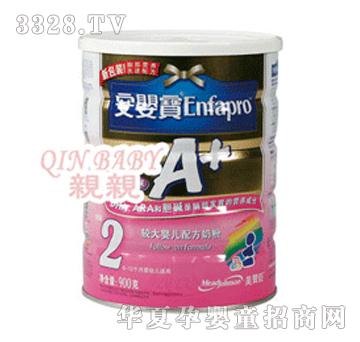 ��ٝ�����댚A+900G