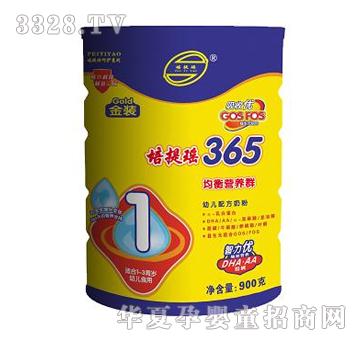 ���ᬎ365����I�B(y��ng)Ⱥ�냺�䷽�̷�1��