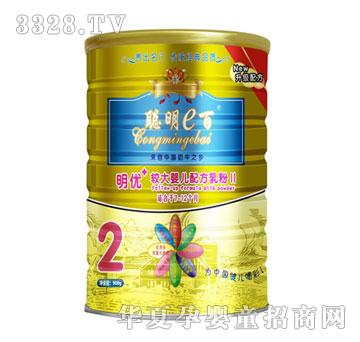 ��e������(y��u)900G2���̷�