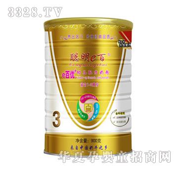 ��e�ٽ��be�ك�(y��u)900G3���̷�