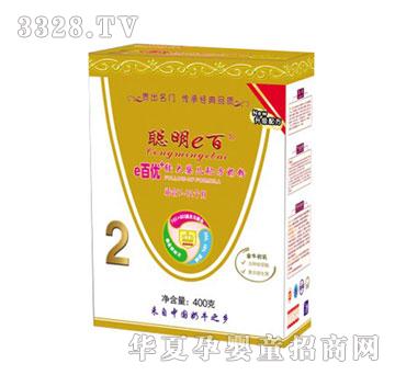 ��e�ٽ��be�ك�(y��u)400G2���̷�