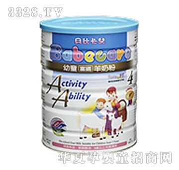 ؐ�ȿ�����ͯ���̷�