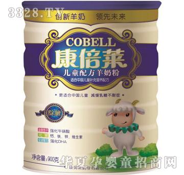 �����R��ͯ�䷽���̷�