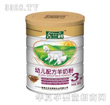 ���m��360g�׃��䷽���̷�