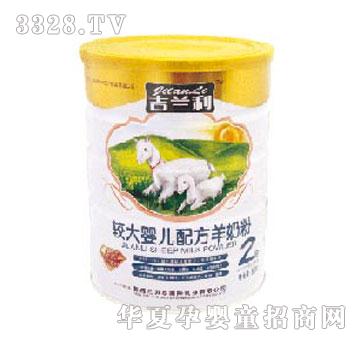 ���m��860g�^��냺�䷽���̷�