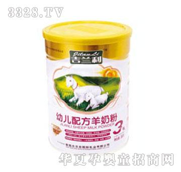 ���m��860g�׃��䷽���̷�