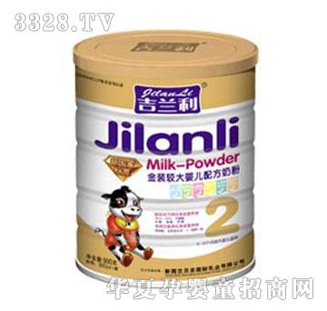 ���m��900g���b�^��냺�䷽ţ�̷�