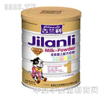 ���m��900g���b�냺�䷽ţ�̷�