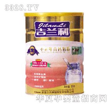 ���m��900g�����䷽ţ�̷�