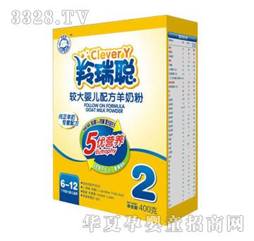 �������b400g��2�����̷�