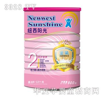 �~��ꖹ���b2���^���䷽�̷�