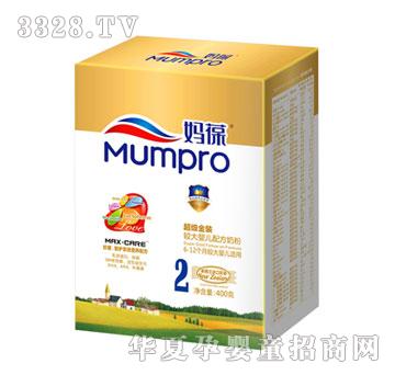 ���ᳬ�����b�̷ۺ��b��2�A�Σ�