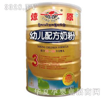 ��ԭ�����׃��䷽�̷�3��908���b