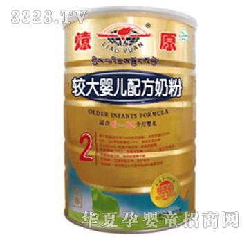 ��ԭ�����^��냺�䷽�̷�908���b