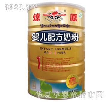 ��ԭ�����냺�䷽�̷�908���b