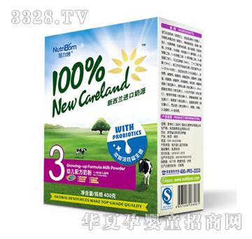 �~�����׃��䷽�̷�3��