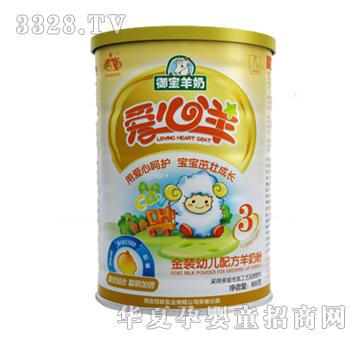 �������ǃ�(y��u)3��800g���̷�