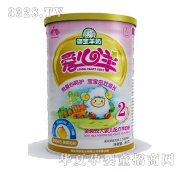 �������ǃ�(y��u)2��800g���̷�