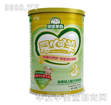 ���������o3��800g���̷�