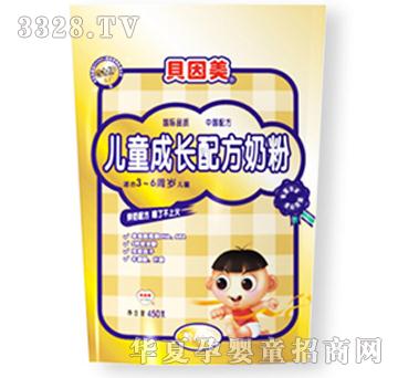 ؐ�������b��ͯ���L�䷽�̷۴��b