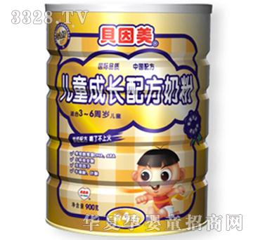 ؐ�������b��ͯ���L�䷽�̷� 