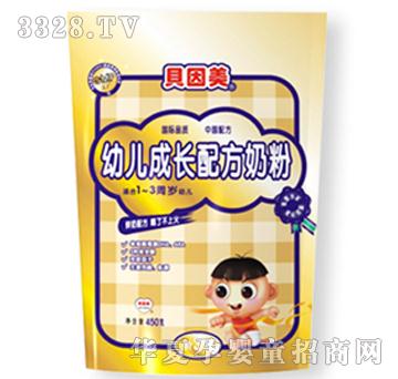 ؐ�������b�׃����L�䷽�̷۴��b